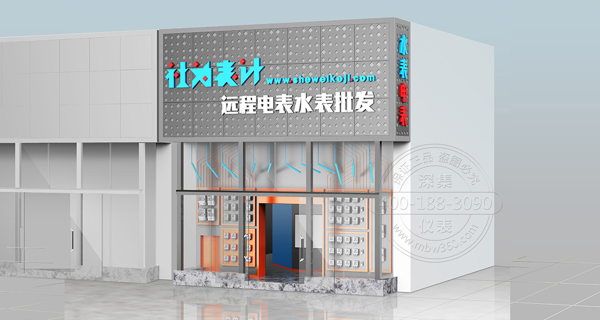 深圳深集儀表